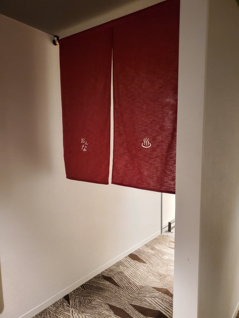 ★★★さんのニッコースタイルニセコ HANAZONOのサ活写真