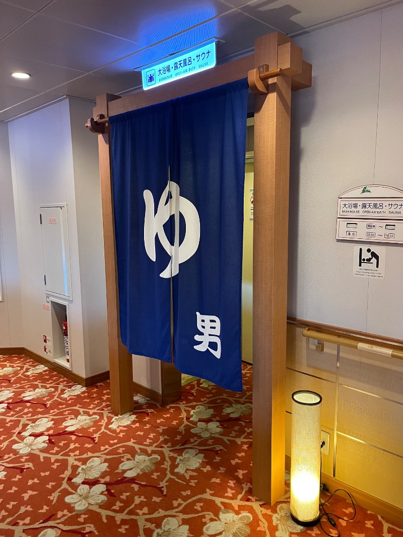 元祖おゆまるさんのすずらん(新日本海フェリー)のサ活写真