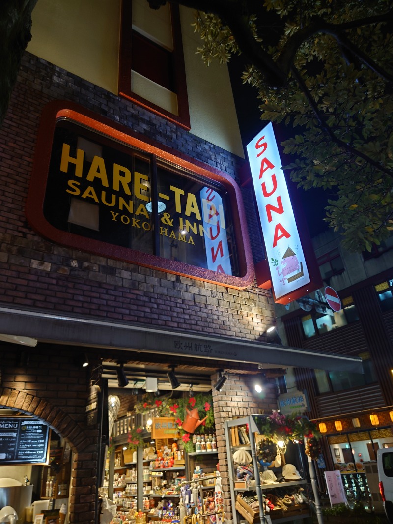 ちいかわ＠湘南さんのHARE-TABI SAUNA&INNのサ活写真