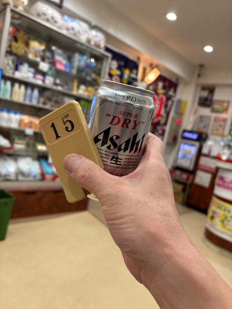 yさんの第二栗の湯のサ活写真