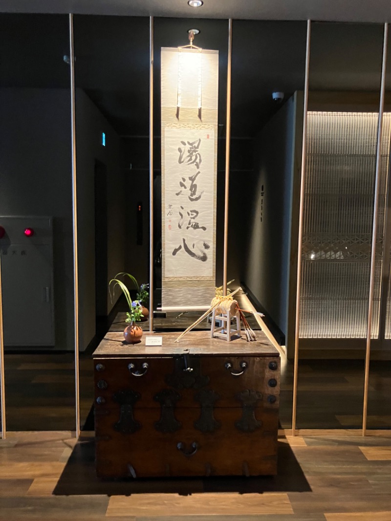 イエローサブマリンさんの湯屋 水禅 Luxury Sauna & Spa(松屋別館)のサ活写真