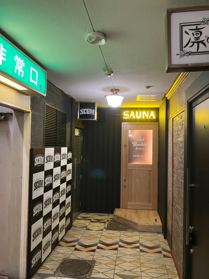 イエローサブマリンさんのHot Rockin’ SAUNAのサ活写真