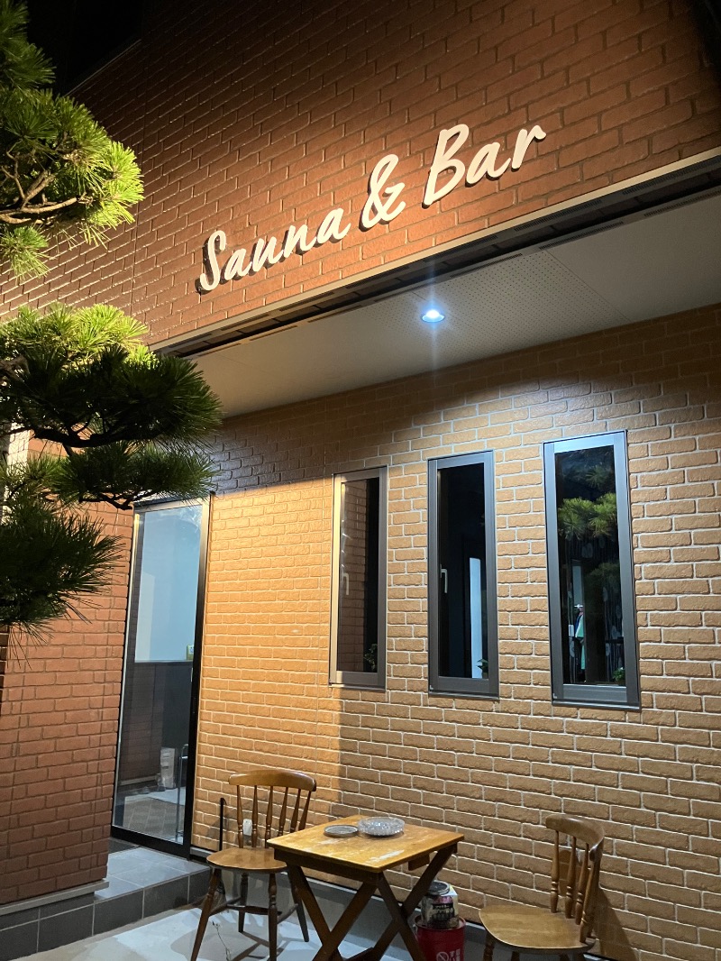 イエローサブマリンさんのビジネスホテルおぐら Sauna&Barのサ活写真
