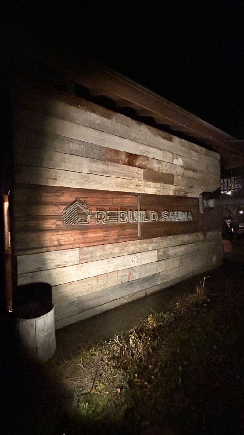 shaiさんのREBUILD SAUNA (LAMP豊後大野)のサ活写真