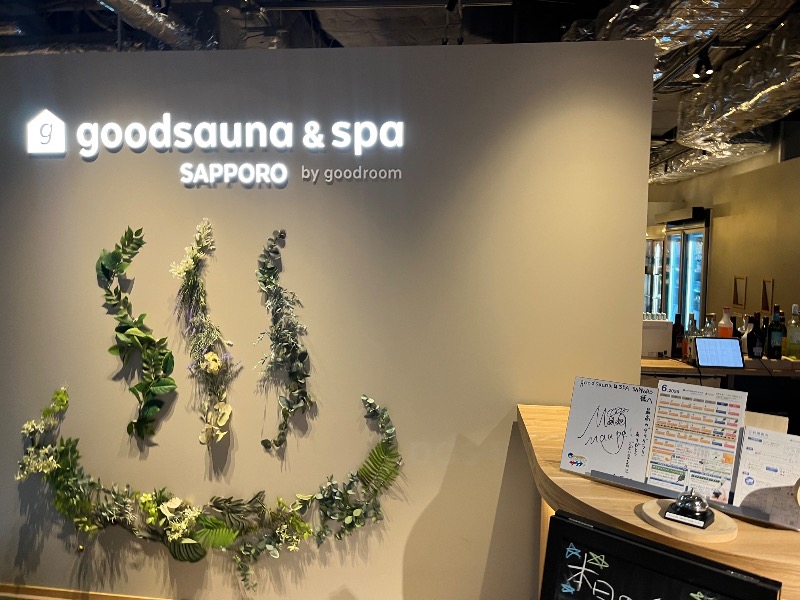 どらさんのgoodsauna & spa SAPPOROのサ活写真
