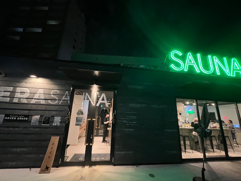 どらさんのガレーラ・サウナ立川のサ活写真