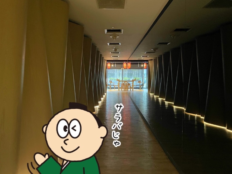 Yu-Kingさんの湯の森 Yunomori Onsen & Spa Singaporeのサ活写真