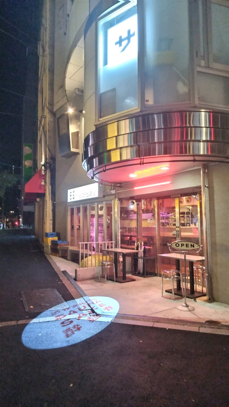blueninjaさんのDogen Sauna & Stay (旧渋谷文化進化)のサ活写真