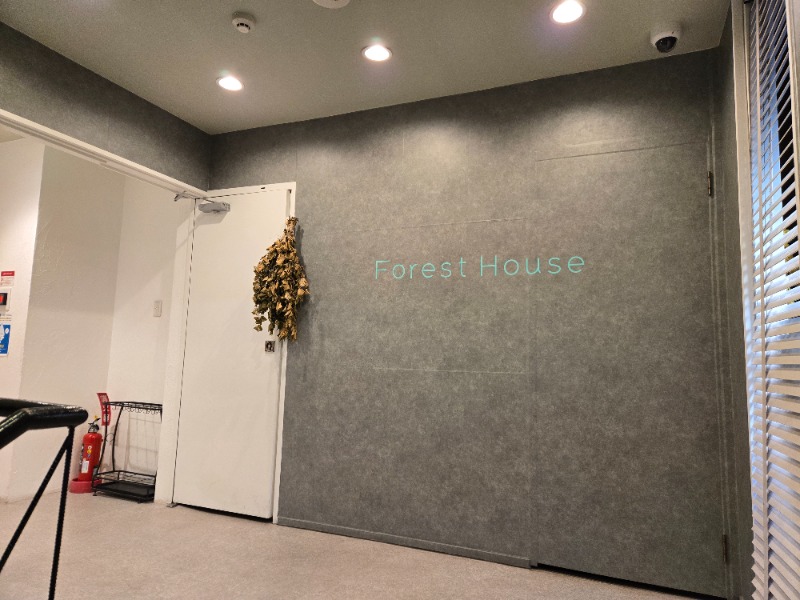 さうなのさとみさんのForest House (ウェルビー栄 女性専用エリア)のサ活写真
