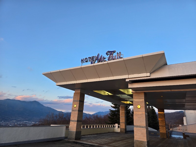 さうなのさとみさんのホテルマウント富士のサ活写真