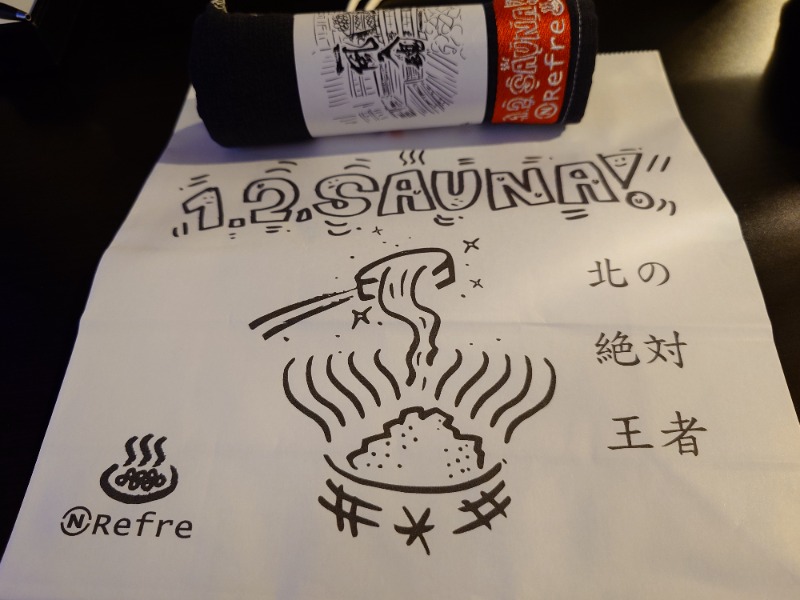 あたりめ兄さんさんのニコーリフレ SAPPOROのサ活写真