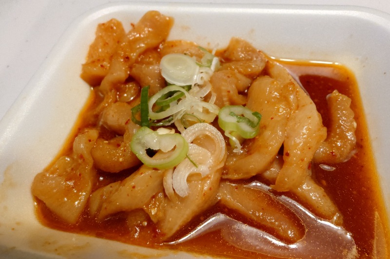 あたりめ兄さんさんのほっとプラザ 杉の子温泉のサ活写真