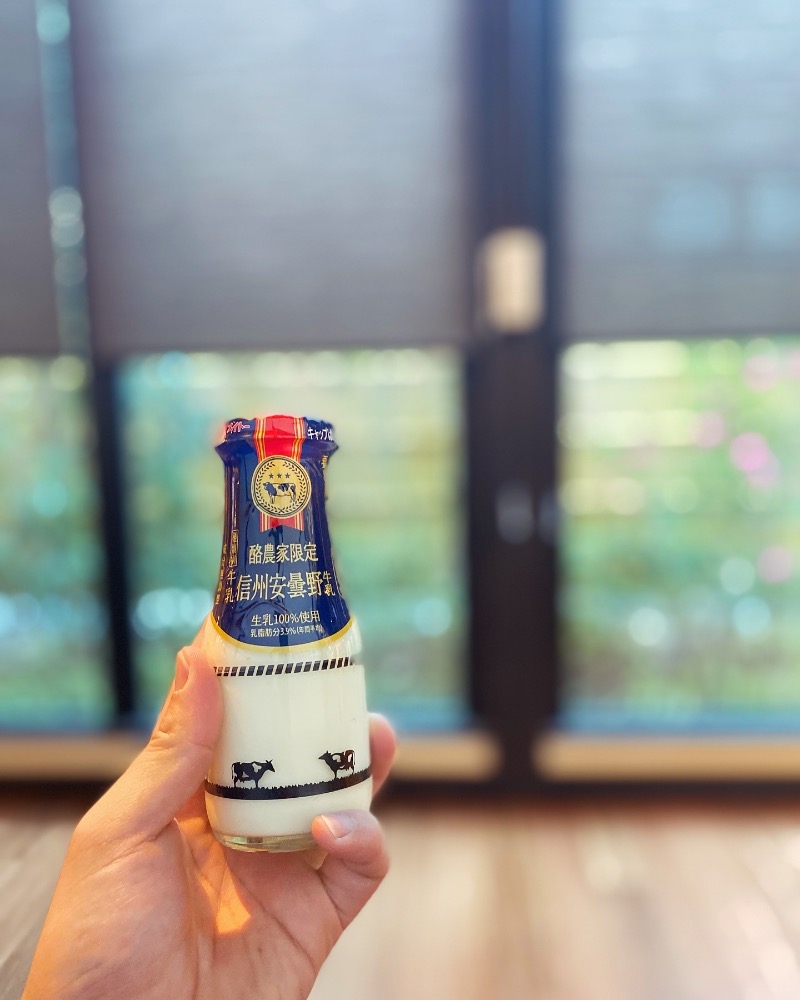 加藤辰享さんの横浜青葉温泉 喜楽里別邸のサ活写真