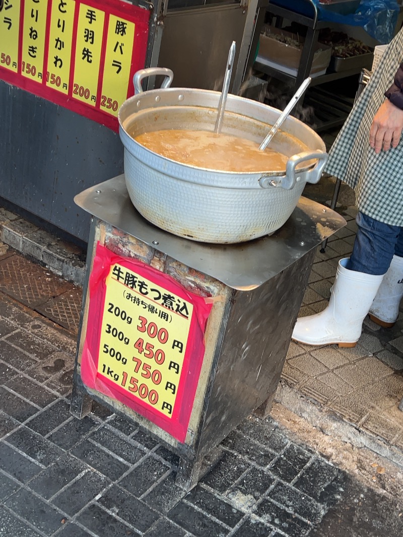 くいしん坊萬斎さんの鷲の湯のサ活写真