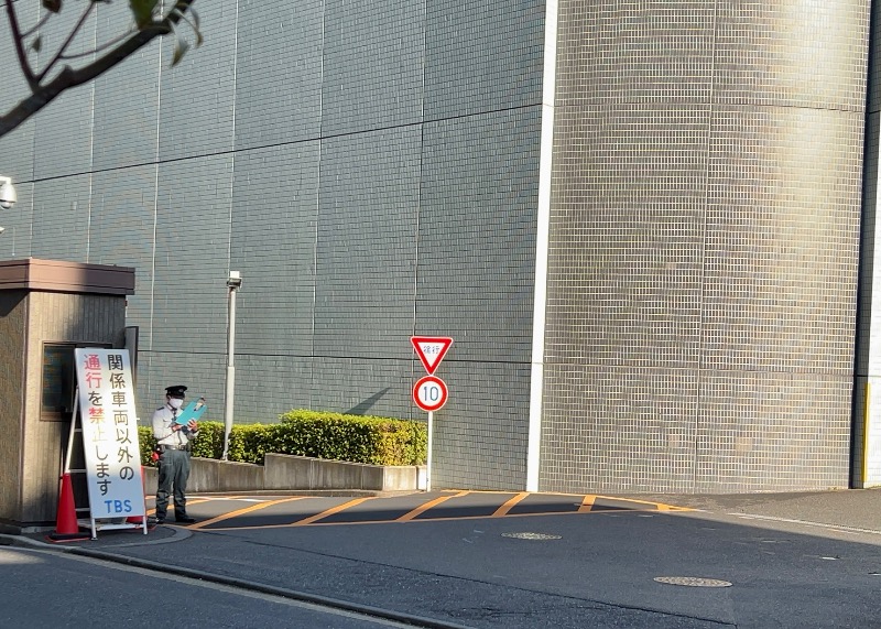 くいしん坊萬斎さんのサウナ東京 (Sauna Tokyo)のサ活写真