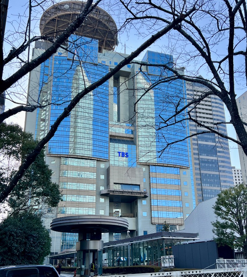 くいしん坊萬斎さんのサウナ東京 (Sauna Tokyo)のサ活写真