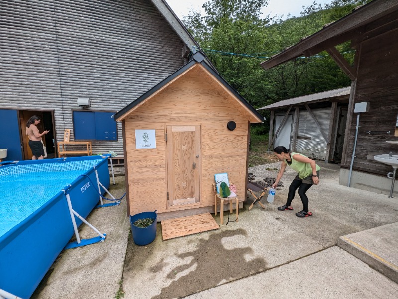 ▼・谷・▼パグ使い。さんのNature Sauna(大山隠岐国立公園内・一向平キャンプ場)のサ活写真