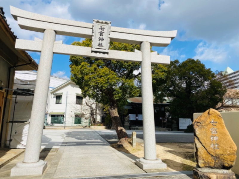 やまピー監督さんの神戸ハーバーランド温泉 万葉倶楽部のサ活写真