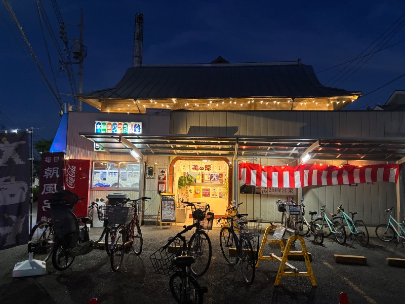 Nijiさんの調布 鶴の湯のサ活写真