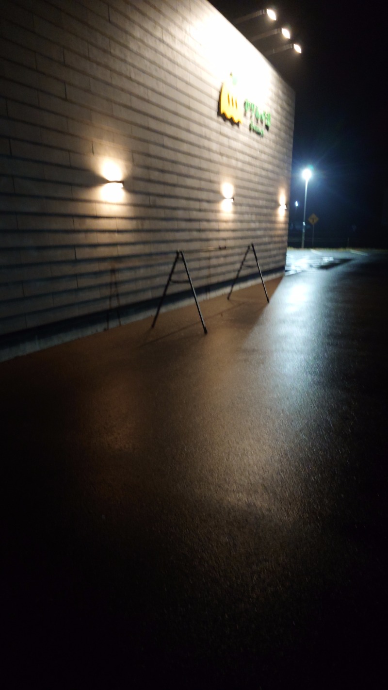 Yuuichi Kasaiさんのおふろcafé かりんの湯のサ活写真