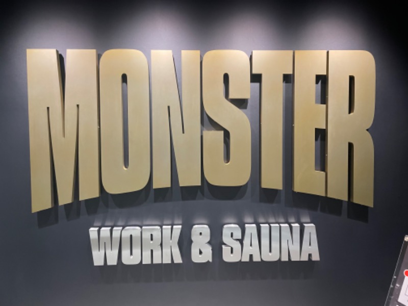 はーちさんのMONSTER WORK & SAUNAのサ活写真