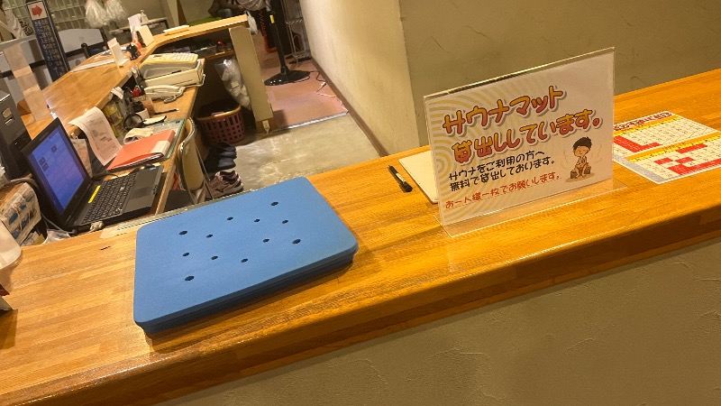 Sauna Refereeさんの朝霞市健康増進センター わくわくどーむのサ活写真