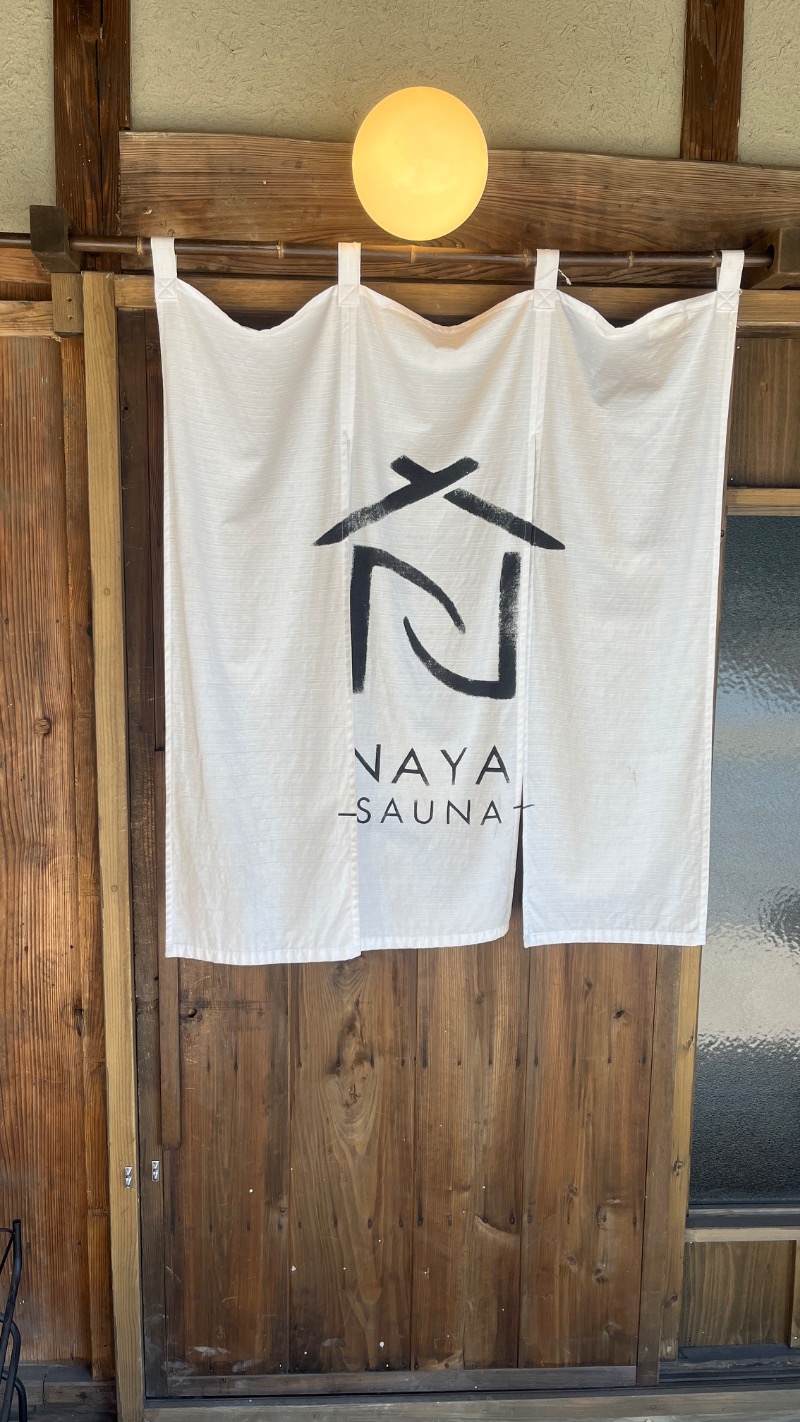 Sauna RefereeさんのSAUNA NAYAのサ活写真