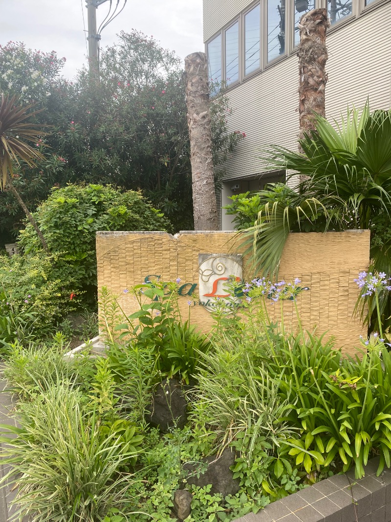 ああいいゆさんのスパ・リブール ヨコハマのサ活写真