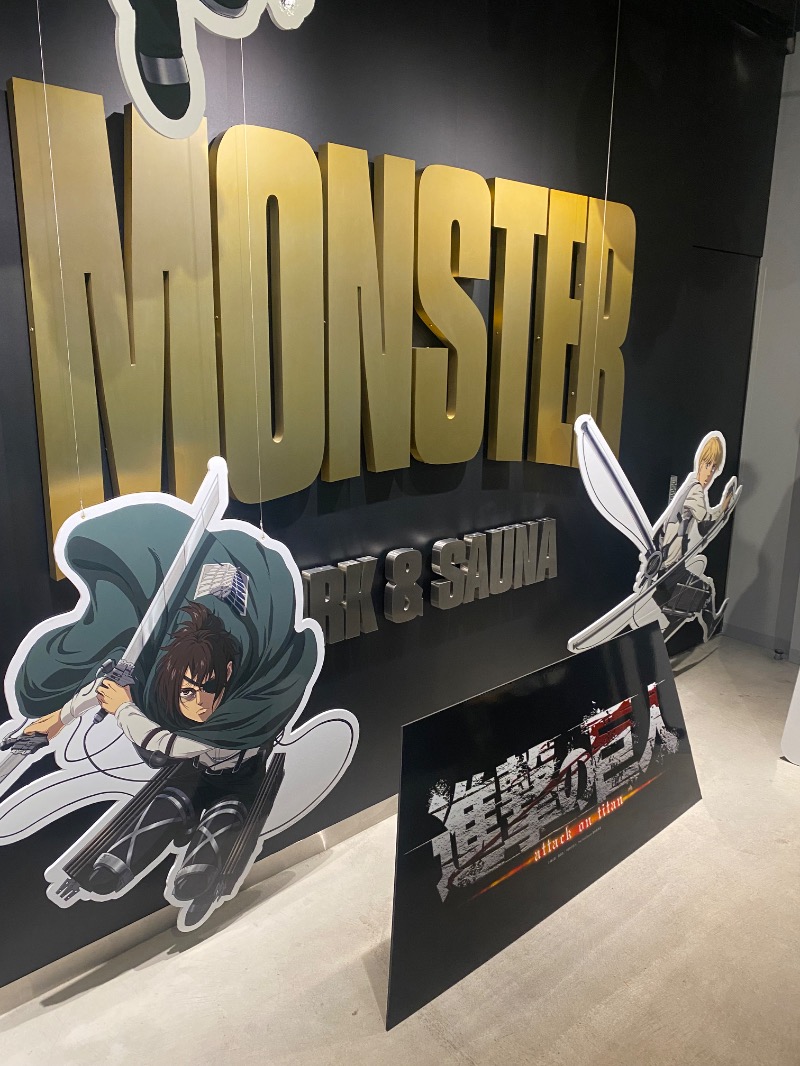 ああいいゆさんのMONSTER WORK & SAUNAのサ活写真