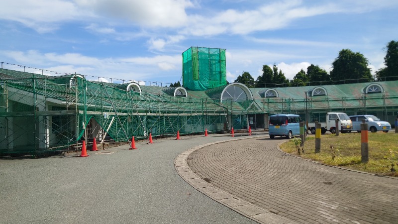 ようようズさんの井川町老人福祉センター ゆうゆうのサ活写真