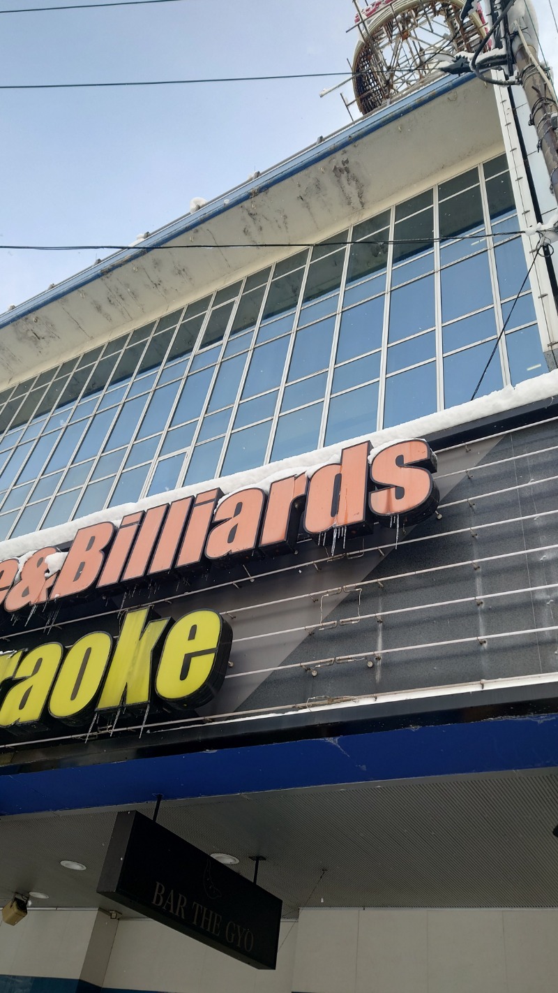 ようようズさんのカプセルイン弘前・アサヒサウナのサ活写真