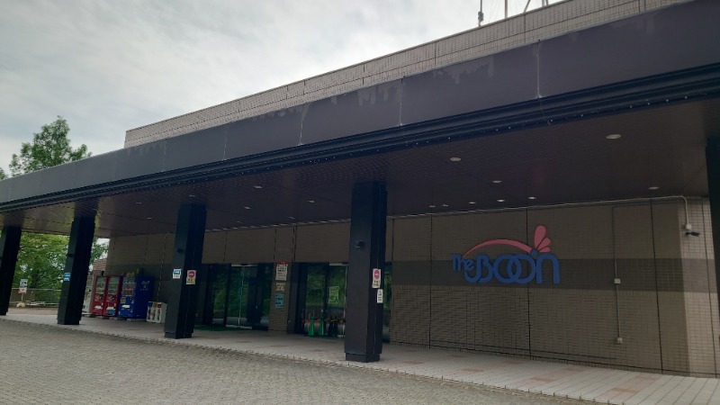 ようようズさんのクアドーム ザ・ブーンのサ活写真