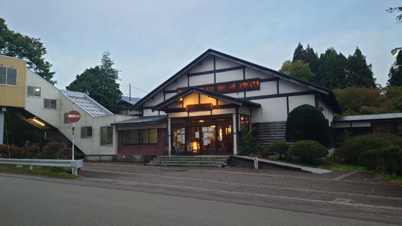 ようようズさんのあきた芸術村 温泉ゆぽぽのサ活写真