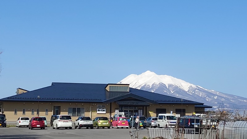 ようようズさんの境関温泉のサ活写真