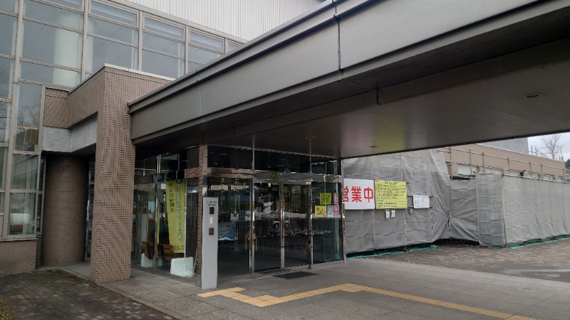 ようようズさんの秋田県北部老人福祉総合エリアのサ活写真