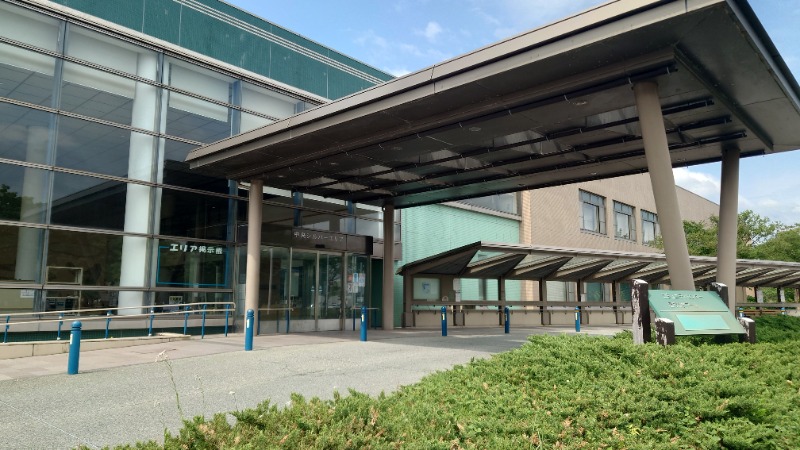 ようようズさんの秋田県社会福祉事業団(社会福祉法人) 中央地区老人福祉総合エリアのサ活写真