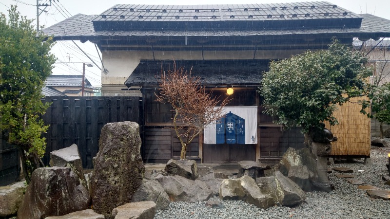 ようようズさんの蔵サウナと文化財の宿 森長のサ活写真