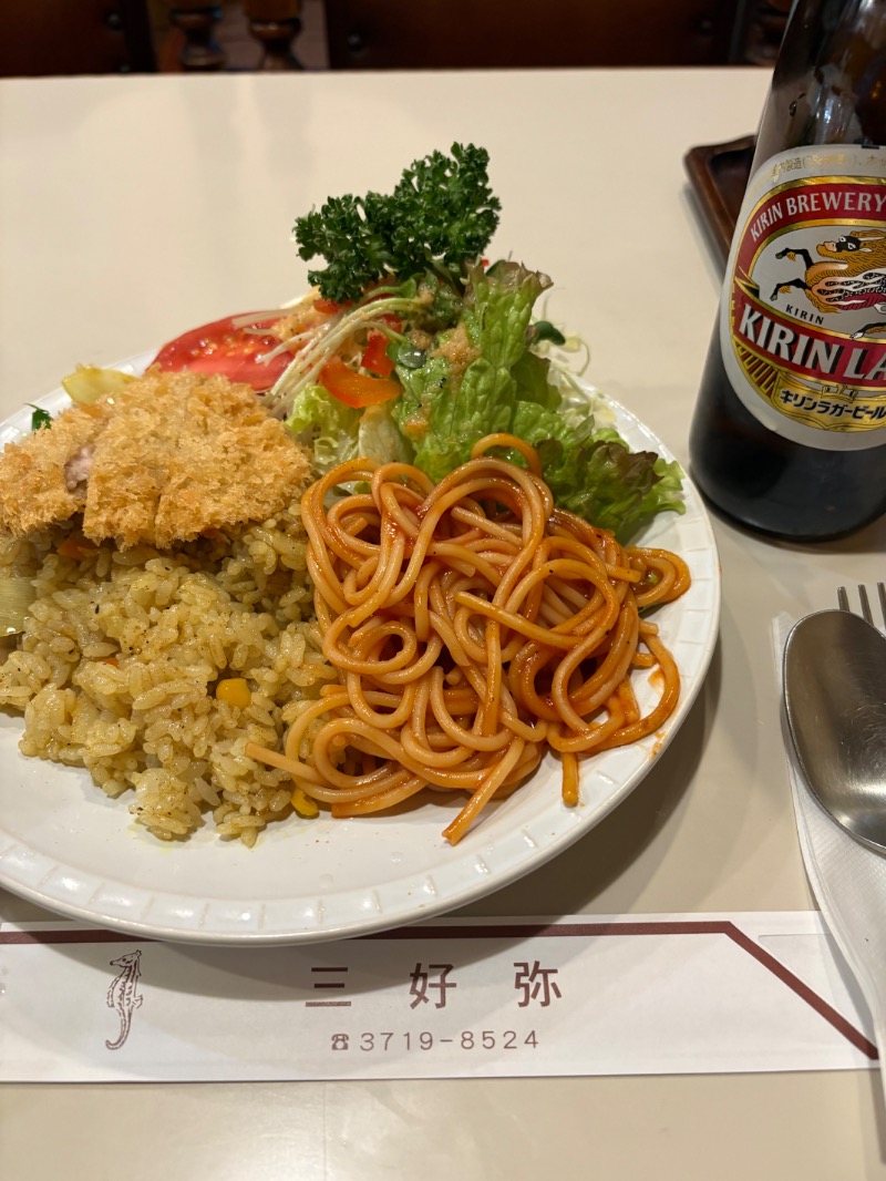 わかしよさんの文化浴泉のサ活写真