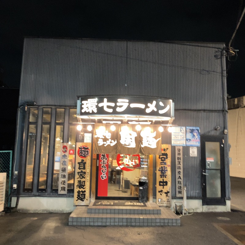 hachiさんのホテルグランビュー高崎のサ活写真