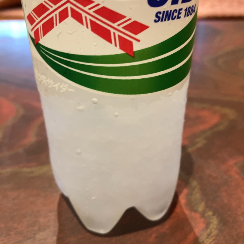 hachiさんのほたるの里 梵天の湯のサ活写真