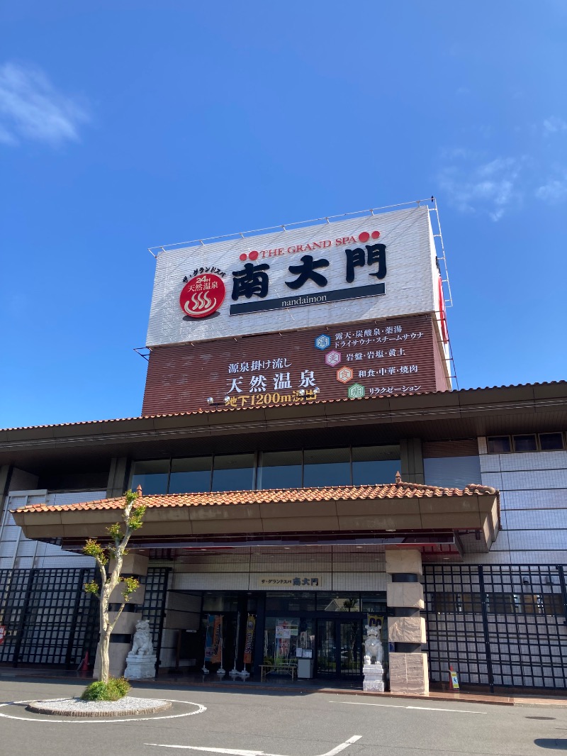 hachiさんのザ・グランドスパ南大門のサ活写真