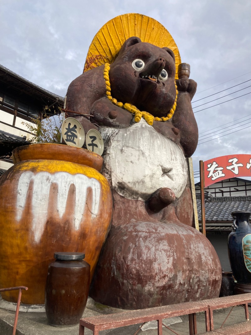 hachiさんのネレルサウナ | 益子舘 里山リゾートホテルのサ活写真