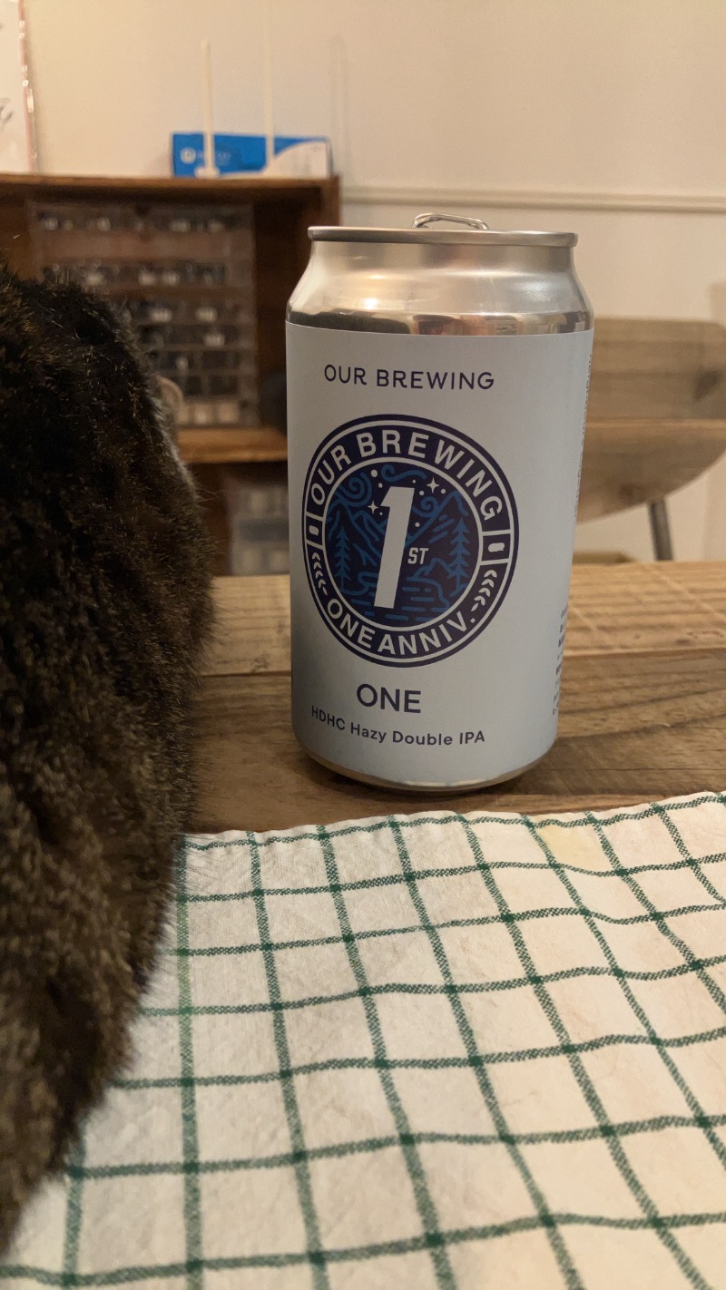 ぽんちゃんさんのゆけむり温泉 ゆ〜遊のサ活写真