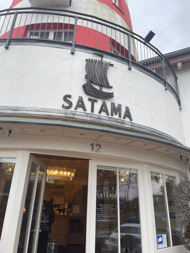 はむさんさんのSATAMA SAUNA RESORT & SPAのサ活写真