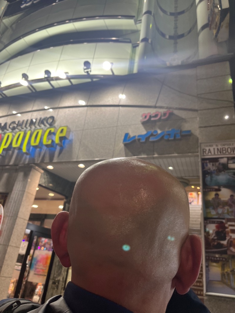 OK牧場(棟梁)さんのサウナ&カプセルホテルレインボー本八幡店のサ活写真