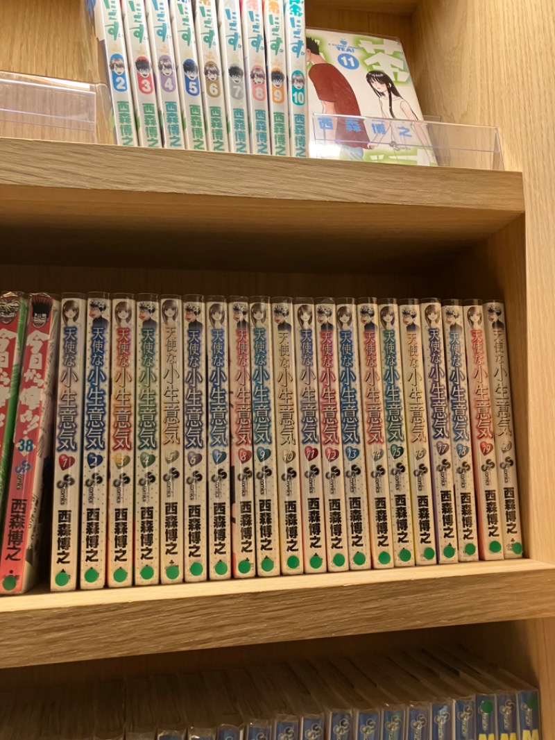 サクラ🌸さんのおふろcafé かりんの湯のサ活写真