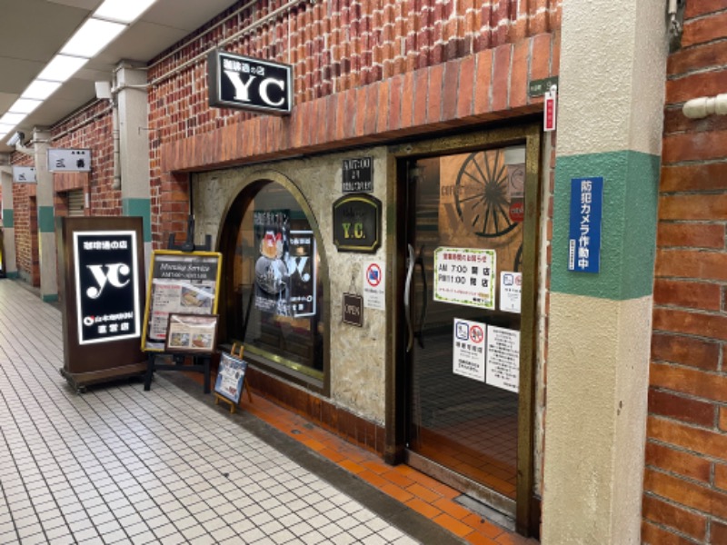 てっちゃんさんのニュージャパン 梅田店(カプセルイン大阪)のサ活写真