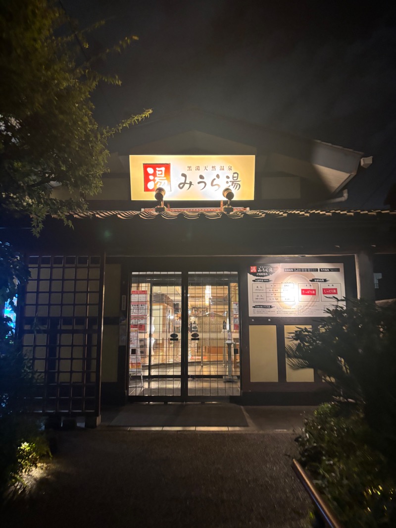 dWa.さんのみうら湯 弘明寺店のサ活写真
