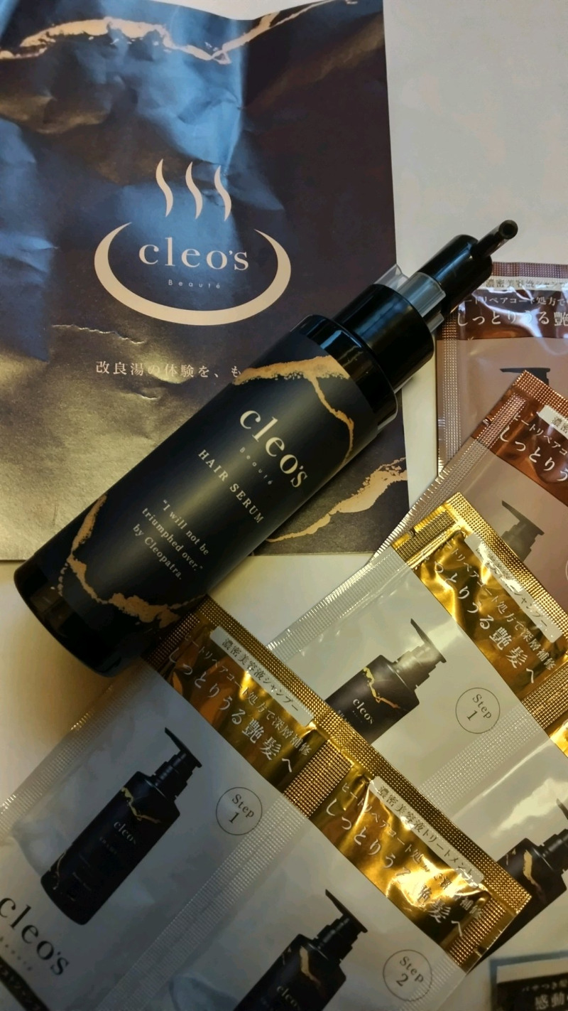 blueninjaさんの改良湯のサ活写真