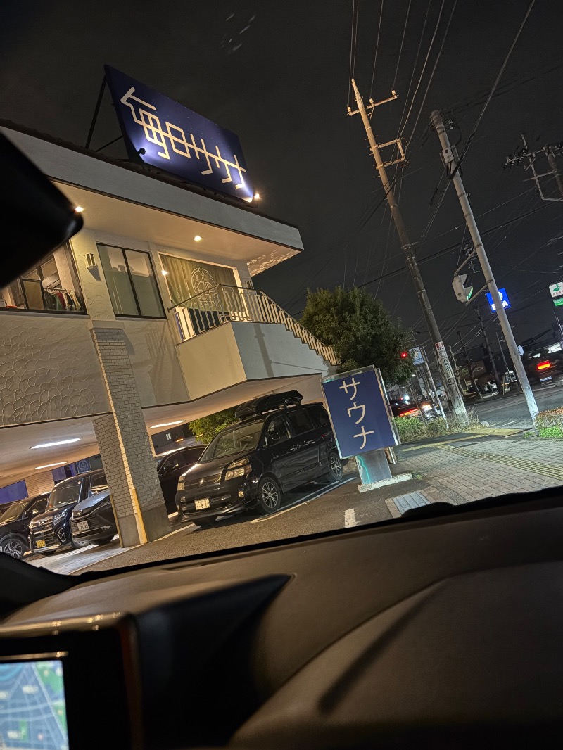 蒸し太郎5さんの毎日サウナ 越谷店のサ活写真